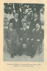 φωτο